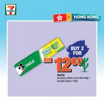 7-Eleven-Special-Promotion-13-350x350 - Johor Kedah Kelantan Kuala Lumpur Melaka Negeri Sembilan Pahang Penang Perak Perlis Promotions & Freebies Putrajaya Sabah Sarawak Selangor Supermarket & Hypermarket Terengganu 