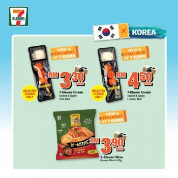 7-Eleven-Special-Promotion-4-350x350 - Johor Kedah Kelantan Kuala Lumpur Melaka Negeri Sembilan Pahang Penang Perak Perlis Promotions & Freebies Putrajaya Sabah Sarawak Selangor Supermarket & Hypermarket Terengganu 