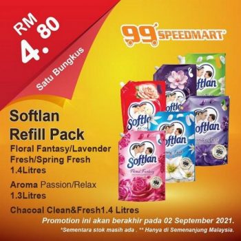 99-Speedmart-Detergent-Promotion-1-350x350 - Johor Kedah Kelantan Kuala Lumpur Melaka Negeri Sembilan Pahang Penang Perak Perlis Promotions & Freebies Putrajaya Selangor Supermarket & Hypermarket Terengganu 