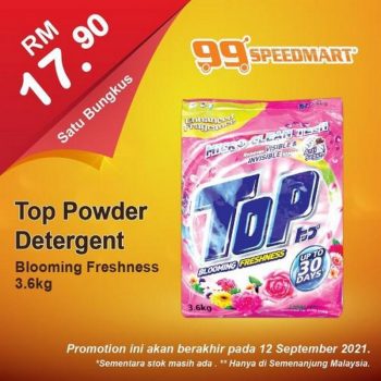 99-Speedmart-Detergent-Promotion-4-350x350 - Johor Kedah Kelantan Kuala Lumpur Melaka Negeri Sembilan Pahang Penang Perak Perlis Promotions & Freebies Putrajaya Selangor Supermarket & Hypermarket Terengganu 