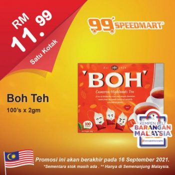 99-Speedmart-Merdeka-and-Malaysia-Day-Promotion-11-350x350 - Johor Kedah Kelantan Kuala Lumpur Melaka Negeri Sembilan Pahang Penang Perak Perlis Promotions & Freebies Putrajaya Selangor Supermarket & Hypermarket Terengganu 