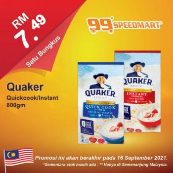 99-Speedmart-Merdeka-and-Malaysia-Day-Promotion-13-350x350 - Johor Kedah Kelantan Kuala Lumpur Melaka Negeri Sembilan Pahang Penang Perak Perlis Promotions & Freebies Putrajaya Selangor Supermarket & Hypermarket Terengganu 