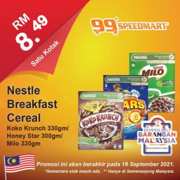 99-Speedmart-Merdeka-and-Malaysia-Day-Promotion-14-350x350 - Johor Kedah Kelantan Kuala Lumpur Melaka Negeri Sembilan Pahang Penang Perak Perlis Promotions & Freebies Putrajaya Selangor Supermarket & Hypermarket Terengganu 