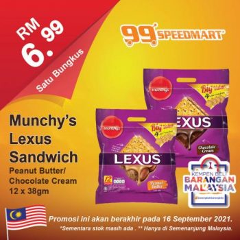 99-Speedmart-Merdeka-and-Malaysia-Day-Promotion-16-350x350 - Johor Kedah Kelantan Kuala Lumpur Melaka Negeri Sembilan Pahang Penang Perak Perlis Promotions & Freebies Putrajaya Selangor Supermarket & Hypermarket Terengganu 