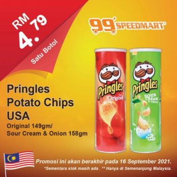 99-Speedmart-Merdeka-and-Malaysia-Day-Promotion-17-350x350 - Johor Kedah Kelantan Kuala Lumpur Melaka Negeri Sembilan Pahang Penang Perak Perlis Promotions & Freebies Putrajaya Selangor Supermarket & Hypermarket Terengganu 