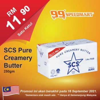 99-Speedmart-Merdeka-and-Malaysia-Day-Promotion-19-350x350 - Johor Kedah Kelantan Kuala Lumpur Melaka Negeri Sembilan Pahang Penang Perak Perlis Promotions & Freebies Putrajaya Selangor Supermarket & Hypermarket Terengganu 