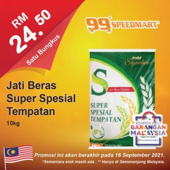 99-Speedmart-Merdeka-and-Malaysia-Day-Promotion-2-350x350 - Johor Kedah Kelantan Kuala Lumpur Melaka Negeri Sembilan Pahang Penang Perak Perlis Promotions & Freebies Putrajaya Selangor Supermarket & Hypermarket Terengganu 