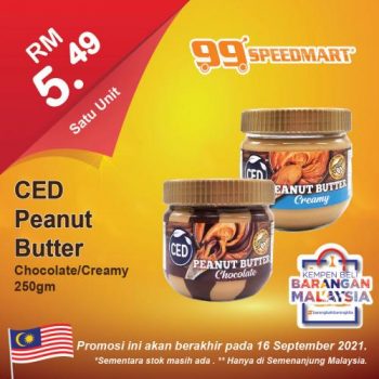 99-Speedmart-Merdeka-and-Malaysia-Day-Promotion-21-350x350 - Johor Kedah Kelantan Kuala Lumpur Melaka Negeri Sembilan Pahang Penang Perak Perlis Promotions & Freebies Putrajaya Selangor Supermarket & Hypermarket Terengganu 