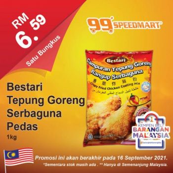 99-Speedmart-Merdeka-and-Malaysia-Day-Promotion-24-350x350 - Johor Kedah Kelantan Kuala Lumpur Melaka Negeri Sembilan Pahang Penang Perak Perlis Promotions & Freebies Putrajaya Selangor Supermarket & Hypermarket Terengganu 