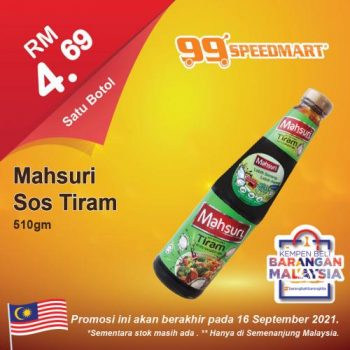 99-Speedmart-Merdeka-and-Malaysia-Day-Promotion-27-350x350 - Johor Kedah Kelantan Kuala Lumpur Melaka Negeri Sembilan Pahang Penang Perak Perlis Promotions & Freebies Putrajaya Selangor Supermarket & Hypermarket Terengganu 