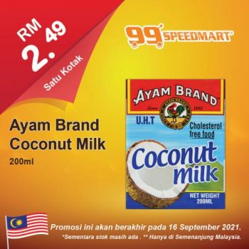 99-Speedmart-Merdeka-and-Malaysia-Day-Promotion-29-350x350 - Johor Kedah Kelantan Kuala Lumpur Melaka Negeri Sembilan Pahang Penang Perak Perlis Promotions & Freebies Putrajaya Selangor Supermarket & Hypermarket Terengganu 