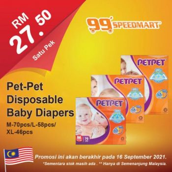 99-Speedmart-Merdeka-and-Malaysia-Day-Promotion-30-350x350 - Johor Kedah Kelantan Kuala Lumpur Melaka Negeri Sembilan Pahang Penang Perak Perlis Promotions & Freebies Putrajaya Selangor Supermarket & Hypermarket Terengganu 