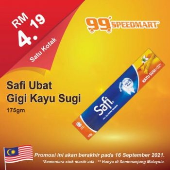 99-Speedmart-Merdeka-and-Malaysia-Day-Promotion-32-350x350 - Johor Kedah Kelantan Kuala Lumpur Melaka Negeri Sembilan Pahang Penang Perak Perlis Promotions & Freebies Putrajaya Selangor Supermarket & Hypermarket Terengganu 