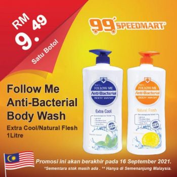 99-Speedmart-Merdeka-and-Malaysia-Day-Promotion-34-350x350 - Johor Kedah Kelantan Kuala Lumpur Melaka Negeri Sembilan Pahang Penang Perak Perlis Promotions & Freebies Putrajaya Selangor Supermarket & Hypermarket Terengganu 