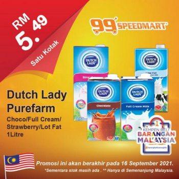 99-Speedmart-Merdeka-and-Malaysia-Day-Promotion-350x350 - Johor Kedah Kelantan Kuala Lumpur Melaka Negeri Sembilan Pahang Penang Perak Perlis Promotions & Freebies Putrajaya Selangor Supermarket & Hypermarket Terengganu 