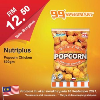 99-Speedmart-Merdeka-and-Malaysia-Day-Promotion-4-350x350 - Johor Kedah Kelantan Kuala Lumpur Melaka Negeri Sembilan Pahang Penang Perak Perlis Promotions & Freebies Putrajaya Selangor Supermarket & Hypermarket Terengganu 