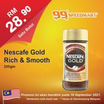 99-Speedmart-Merdeka-and-Malaysia-Day-Promotion-6-350x350 - Johor Kedah Kelantan Kuala Lumpur Melaka Negeri Sembilan Pahang Penang Perak Perlis Promotions & Freebies Putrajaya Selangor Supermarket & Hypermarket Terengganu 