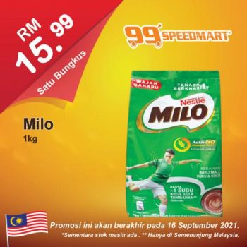 99-Speedmart-Merdeka-and-Malaysia-Day-Promotion-7-350x350 - Johor Kedah Kelantan Kuala Lumpur Melaka Negeri Sembilan Pahang Penang Perak Perlis Promotions & Freebies Putrajaya Selangor Supermarket & Hypermarket Terengganu 