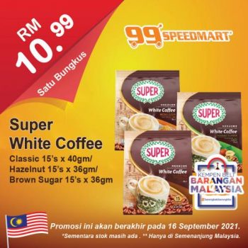 99-Speedmart-Merdeka-and-Malaysia-Day-Promotion-8-350x350 - Johor Kedah Kelantan Kuala Lumpur Melaka Negeri Sembilan Pahang Penang Perak Perlis Promotions & Freebies Putrajaya Selangor Supermarket & Hypermarket Terengganu 