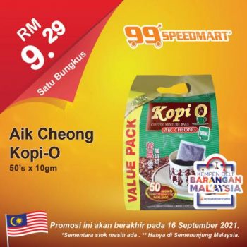 99-Speedmart-Merdeka-and-Malaysia-Day-Promotion-9-350x350 - Johor Kedah Kelantan Kuala Lumpur Melaka Negeri Sembilan Pahang Penang Perak Perlis Promotions & Freebies Putrajaya Selangor Supermarket & Hypermarket Terengganu 