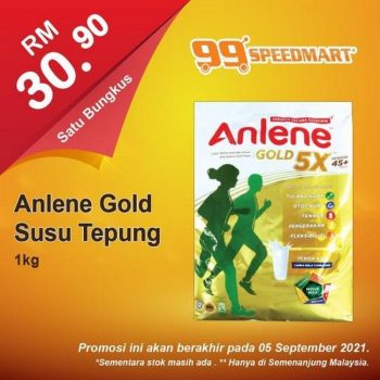 99-Speedmart-Special-Promotion-4-1-350x350 - Johor Kedah Kelantan Kuala Lumpur Melaka Negeri Sembilan Pahang Penang Perak Perlis Promotions & Freebies Putrajaya Selangor Supermarket & Hypermarket Terengganu 