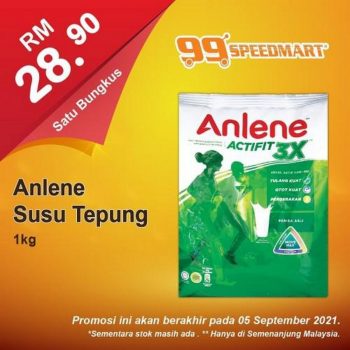 99-Speedmart-Special-Promotion-5-1-350x350 - Johor Kedah Kelantan Kuala Lumpur Melaka Negeri Sembilan Pahang Penang Perak Perlis Promotions & Freebies Putrajaya Selangor Supermarket & Hypermarket Terengganu 