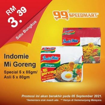 99-Speedmart-Special-Promotion-5-350x350 - Johor Kedah Kelantan Kuala Lumpur Melaka Negeri Sembilan Pahang Penang Perak Perlis Promotions & Freebies Putrajaya Selangor Supermarket & Hypermarket Terengganu 