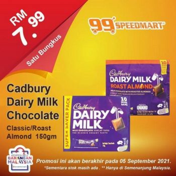 99-Speedmart-Special-Promotion-8-1-350x350 - Johor Kedah Kelantan Kuala Lumpur Melaka Negeri Sembilan Pahang Penang Perak Perlis Promotions & Freebies Putrajaya Selangor Supermarket & Hypermarket Terengganu 