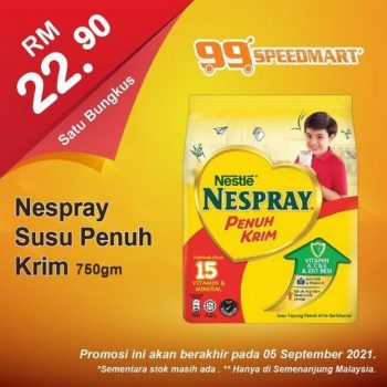 99-Speedmart-Special-Promotion-9-350x350 - Johor Kedah Kelantan Kuala Lumpur Melaka Negeri Sembilan Pahang Penang Perak Perlis Promotions & Freebies Putrajaya Selangor Supermarket & Hypermarket Terengganu 