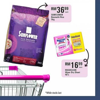 AEON-Awal-Muharram-Promotion-2-2-350x350 - Johor Kedah Kelantan Kuala Lumpur Melaka Negeri Sembilan Pahang Penang Perak Perlis Promotions & Freebies Putrajaya Sabah Sarawak Selangor Supermarket & Hypermarket Terengganu 