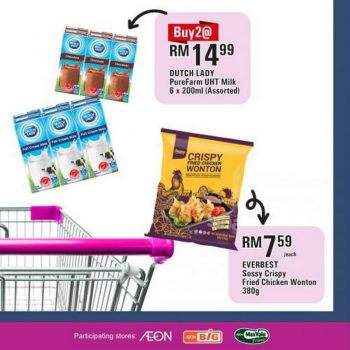 AEON-Awal-Muharram-Promotion-3-350x350 - Johor Kedah Kelantan Kuala Lumpur Melaka Negeri Sembilan Pahang Penang Perak Perlis Promotions & Freebies Putrajaya Sabah Sarawak Selangor Supermarket & Hypermarket Terengganu 