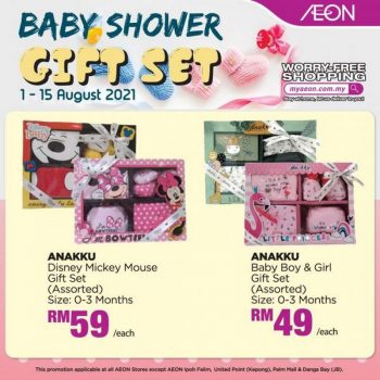 AEON-Baby-Shower-Gift-Set-Promotion-3-350x350 - Baby & Kids & Toys Babycare Children Fashion Johor Kedah Kelantan Kuala Lumpur Melaka Negeri Sembilan Online Store Pahang Penang Perak Perlis Promotions & Freebies Putrajaya Sabah Sarawak Selangor Supermarket & Hypermarket Terengganu 