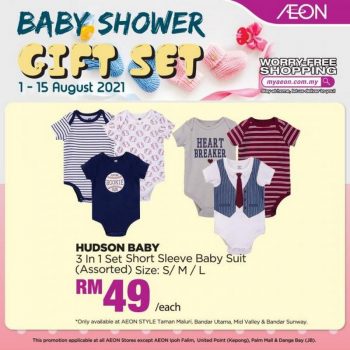 AEON-Baby-Shower-Gift-Set-Promotion-6-350x350 - Baby & Kids & Toys Babycare Children Fashion Johor Kedah Kelantan Kuala Lumpur Melaka Negeri Sembilan Online Store Pahang Penang Perak Perlis Promotions & Freebies Putrajaya Sabah Sarawak Selangor Supermarket & Hypermarket Terengganu 