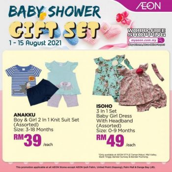 AEON-Baby-Shower-Gift-Set-Promotion-7-350x350 - Baby & Kids & Toys Babycare Children Fashion Johor Kedah Kelantan Kuala Lumpur Melaka Negeri Sembilan Online Store Pahang Penang Perak Perlis Promotions & Freebies Putrajaya Sabah Sarawak Selangor Supermarket & Hypermarket Terengganu 