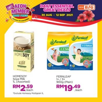 AEON-BiG-AEON-Members-Wow-Price-Promotion-1-2-350x350 - Johor Kedah Kelantan Kuala Lumpur Melaka Negeri Sembilan Pahang Penang Perak Perlis Promotions & Freebies Putrajaya Sabah Sarawak Selangor Supermarket & Hypermarket Terengganu 