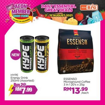 AEON-BiG-AEON-Members-Wow-Price-Promotion-1-350x350 - Johor Kedah Kelantan Kuala Lumpur Melaka Negeri Sembilan Pahang Penang Perak Perlis Promotions & Freebies Putrajaya Sabah Sarawak Selangor Supermarket & Hypermarket Terengganu 