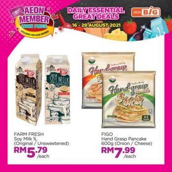 AEON-BiG-AEON-Members-Wow-Price-Promotion-2-1-350x350 - Johor Kedah Kelantan Kuala Lumpur Melaka Negeri Sembilan Pahang Penang Perak Perlis Promotions & Freebies Putrajaya Selangor Supermarket & Hypermarket Terengganu 