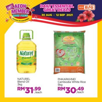 AEON-BiG-AEON-Members-Wow-Price-Promotion-3-2-350x350 - Johor Kedah Kelantan Kuala Lumpur Melaka Negeri Sembilan Pahang Penang Perak Perlis Promotions & Freebies Putrajaya Sabah Sarawak Selangor Supermarket & Hypermarket Terengganu 