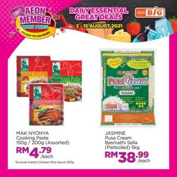 AEON-BiG-AEON-Members-Wow-Price-Promotion-4-350x350 - Johor Kedah Kelantan Kuala Lumpur Melaka Negeri Sembilan Pahang Penang Perak Perlis Promotions & Freebies Putrajaya Sabah Sarawak Selangor Supermarket & Hypermarket Terengganu 