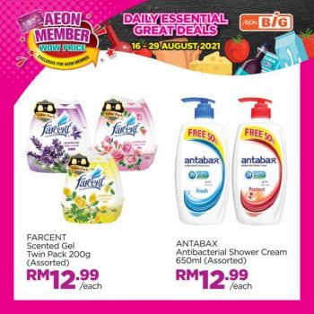 AEON-BiG-AEON-Members-Wow-Price-Promotion-5-1-350x350 - Johor Kedah Kelantan Kuala Lumpur Melaka Negeri Sembilan Pahang Penang Perak Perlis Promotions & Freebies Putrajaya Selangor Supermarket & Hypermarket Terengganu 