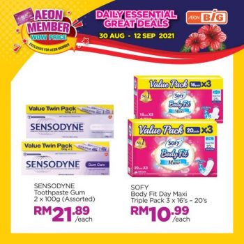 AEON-BiG-AEON-Members-Wow-Price-Promotion-5-2-350x350 - Johor Kedah Kelantan Kuala Lumpur Melaka Negeri Sembilan Pahang Penang Perak Perlis Promotions & Freebies Putrajaya Sabah Sarawak Selangor Supermarket & Hypermarket Terengganu 