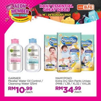 AEON-BiG-AEON-Members-Wow-Price-Promotion-6-1-350x350 - Johor Kedah Kelantan Kuala Lumpur Melaka Negeri Sembilan Pahang Penang Perak Perlis Promotions & Freebies Putrajaya Selangor Supermarket & Hypermarket Terengganu 