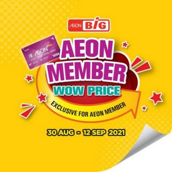 AEON-BiG-AEON-Members-Wow-Price-Promotion-8-350x350 - Johor Kedah Kelantan Kuala Lumpur Melaka Negeri Sembilan Pahang Penang Perak Perlis Promotions & Freebies Putrajaya Sabah Sarawak Selangor Supermarket & Hypermarket Terengganu 