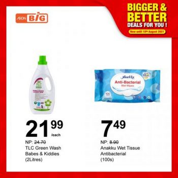 AEON-BiG-Baby-Care-Essentials-Promotion-13-350x350 - Baby & Kids & Parenting Babycare Diapers Johor Kedah Kelantan Kuala Lumpur Melaka Negeri Sembilan Pahang Penang Perak Perlis Promotions & Freebies Putrajaya Sabah Sarawak Selangor Supermarket & Hypermarket Terengganu 