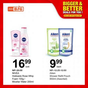 AEON-BiG-Bigger-Better-Deals-Promotion-22-350x350 - Johor Kedah Kelantan Kuala Lumpur Melaka Negeri Sembilan Pahang Penang Perak Perlis Promotions & Freebies Putrajaya Sabah Sarawak Selangor Supermarket & Hypermarket Terengganu 