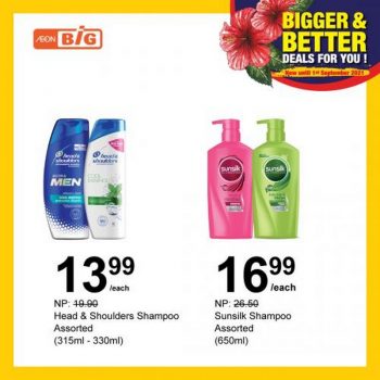 AEON-BiG-Household-Essentials-Promotion-Promotion-2-350x350 - Johor Kedah Kelantan Kuala Lumpur Melaka Negeri Sembilan Pahang Penang Perak Perlis Promotions & Freebies Putrajaya Sabah Sarawak Selangor Supermarket & Hypermarket Terengganu 