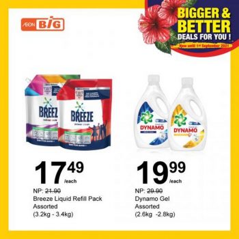 AEON-BiG-Household-Essentials-Promotion-Promotion-6-350x350 - Johor Kedah Kelantan Kuala Lumpur Melaka Negeri Sembilan Pahang Penang Perak Perlis Promotions & Freebies Putrajaya Sabah Sarawak Selangor Supermarket & Hypermarket Terengganu 
