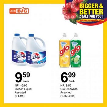 AEON-BiG-Household-Essentials-Promotion-Promotion-9-350x350 - Johor Kedah Kelantan Kuala Lumpur Melaka Negeri Sembilan Pahang Penang Perak Perlis Promotions & Freebies Putrajaya Sabah Sarawak Selangor Supermarket & Hypermarket Terengganu 