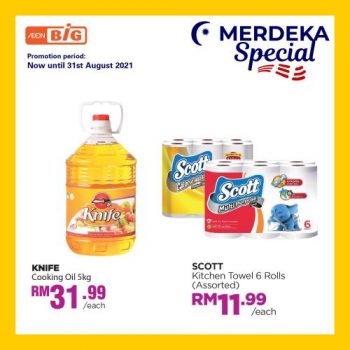 AEON-BiG-Merdeka-Promotion-10-350x350 - Johor Kedah Kelantan Kuala Lumpur Melaka Negeri Sembilan Pahang Penang Perak Perlis Promotions & Freebies Putrajaya Sabah Sarawak Selangor Supermarket & Hypermarket Terengganu 