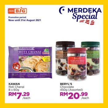 AEON-BiG-Merdeka-Promotion-12-350x350 - Johor Kedah Kelantan Kuala Lumpur Melaka Negeri Sembilan Pahang Penang Perak Perlis Promotions & Freebies Putrajaya Sabah Sarawak Selangor Supermarket & Hypermarket Terengganu 